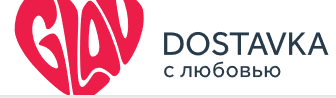 GlavDostavka.png