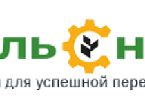 г. Барнаул,  ООО «Мельснаб» , ул. Попова, д.248/2, офис 1