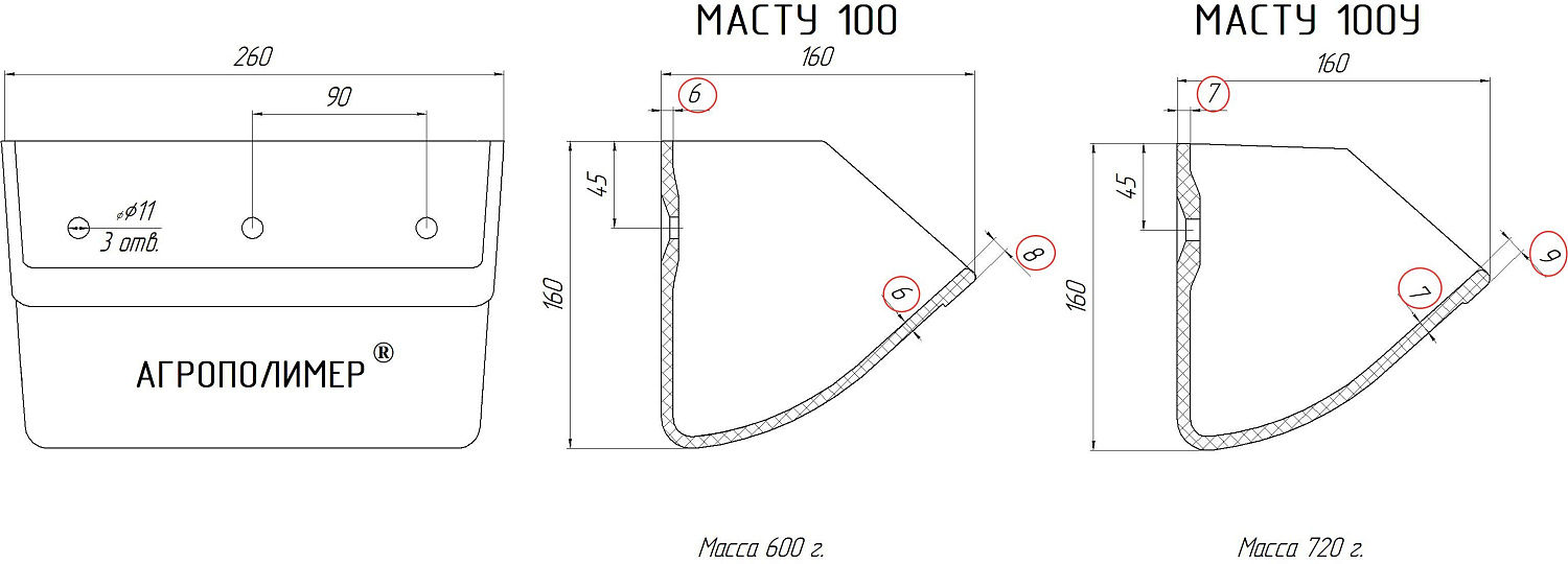 М100 чертеж
